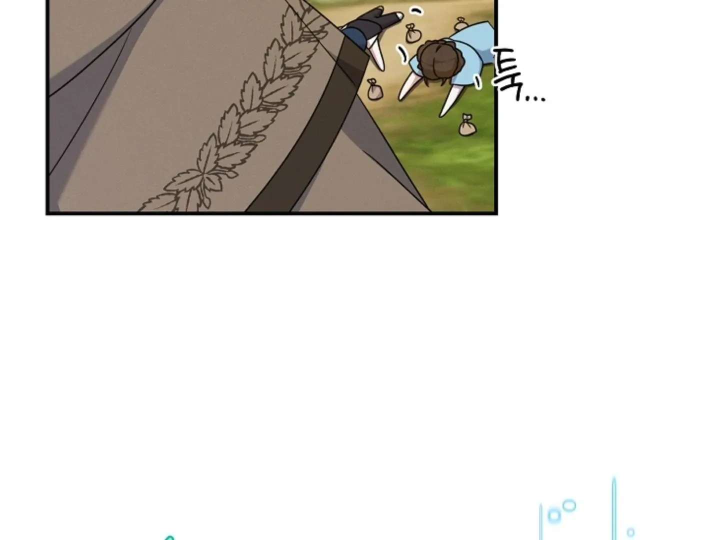 Read He Is That Guy chapter 10 image 172 on Lezhin