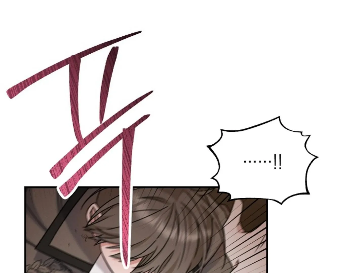 Read He Is That Guy chapter 10 image 205 on Lezhin