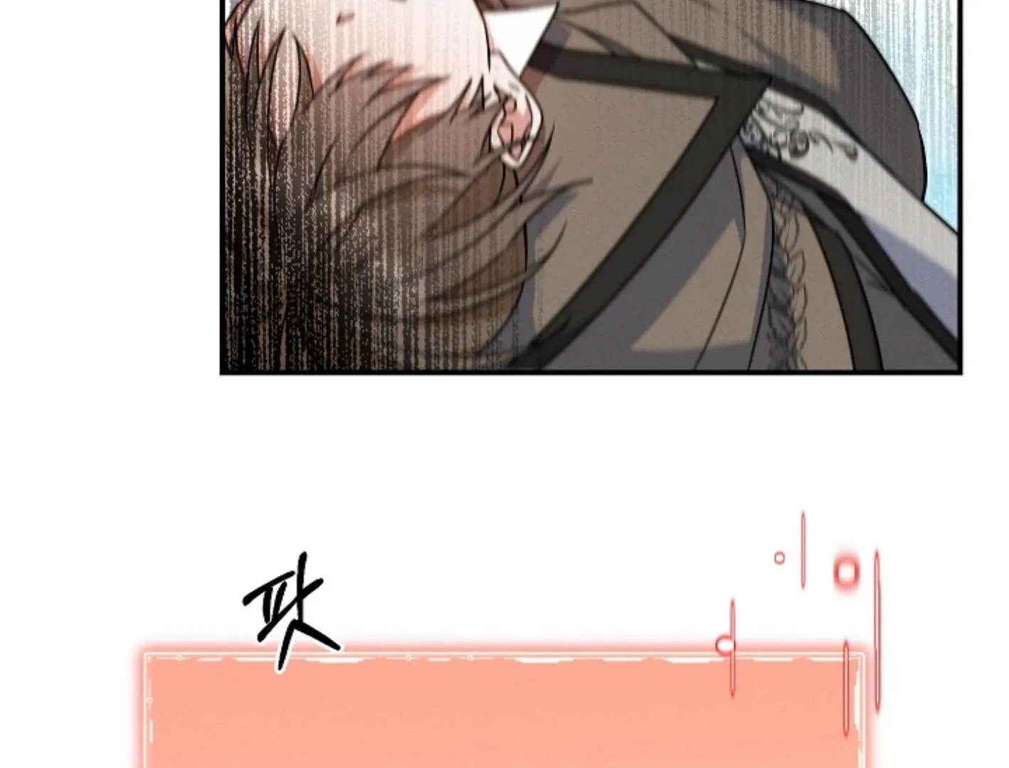 Read He Is That Guy chapter 10 image 210 on Lezhin