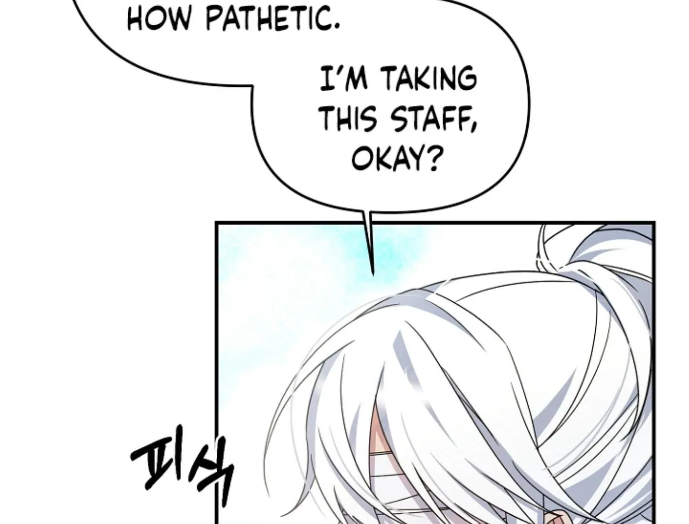 Read He Is That Guy chapter 10 image 219 on Lezhin
