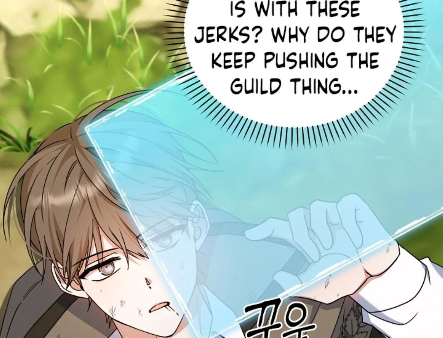 Read He Is That Guy chapter 10 image 222 on Lezhin
