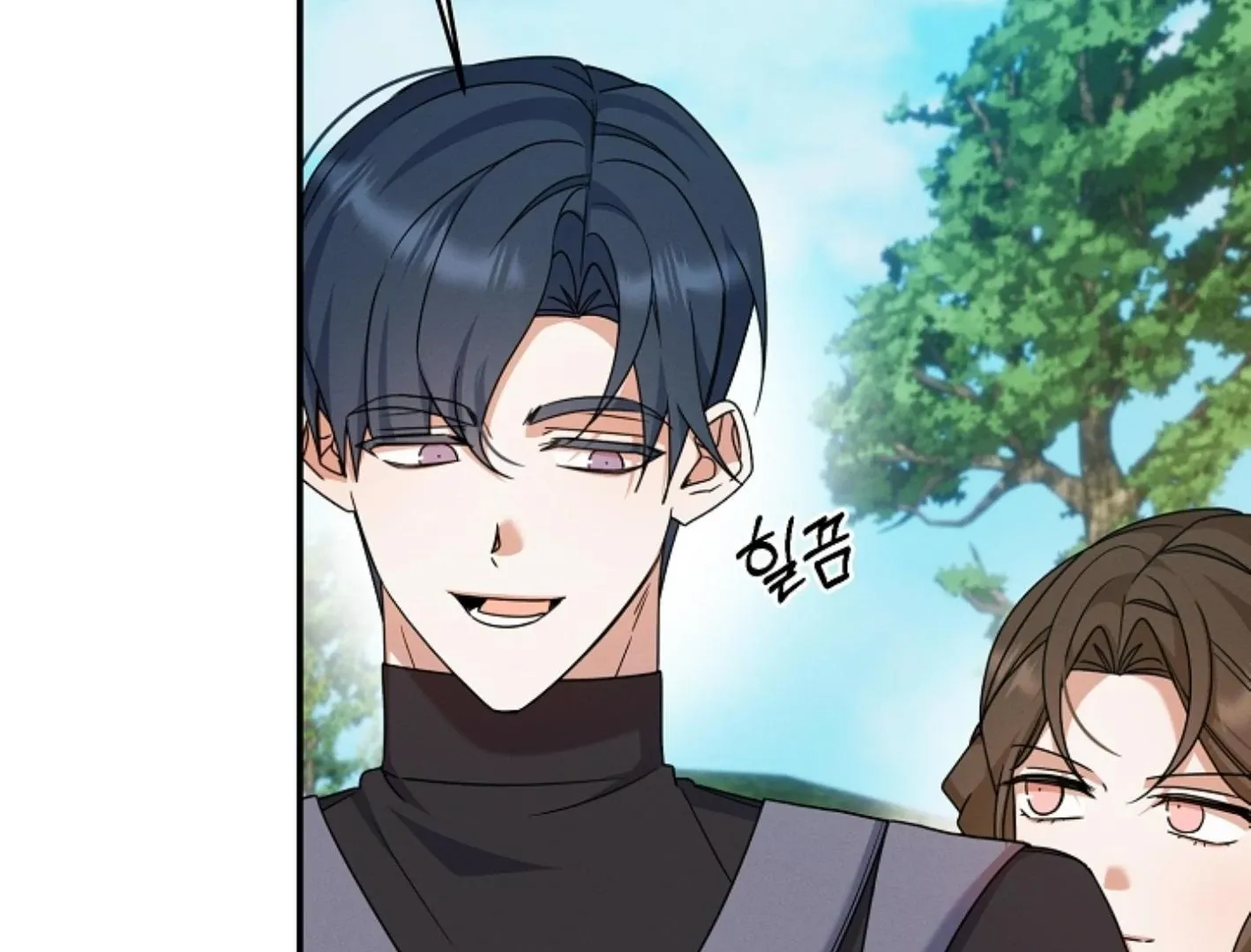 Read He Is That Guy chapter 10 image 79 on Lezhin