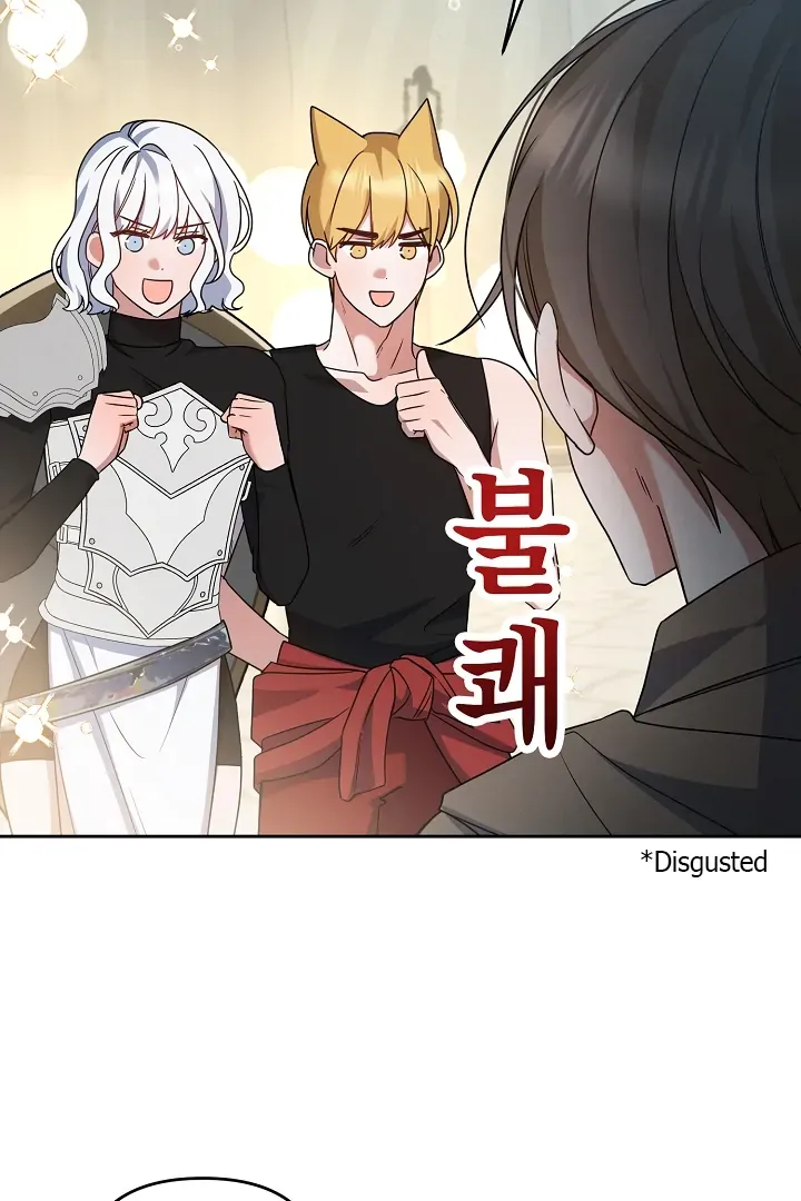 Read He Is That Guy chapter 11 image 113 on Lezhin