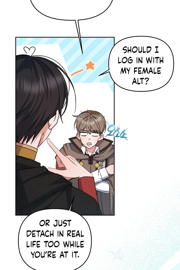 Read He Is That Guy chapter 11 image 117 on Lezhin