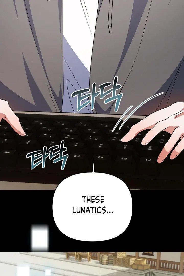 Read He Is That Guy chapter 11 image 123 on Lezhin