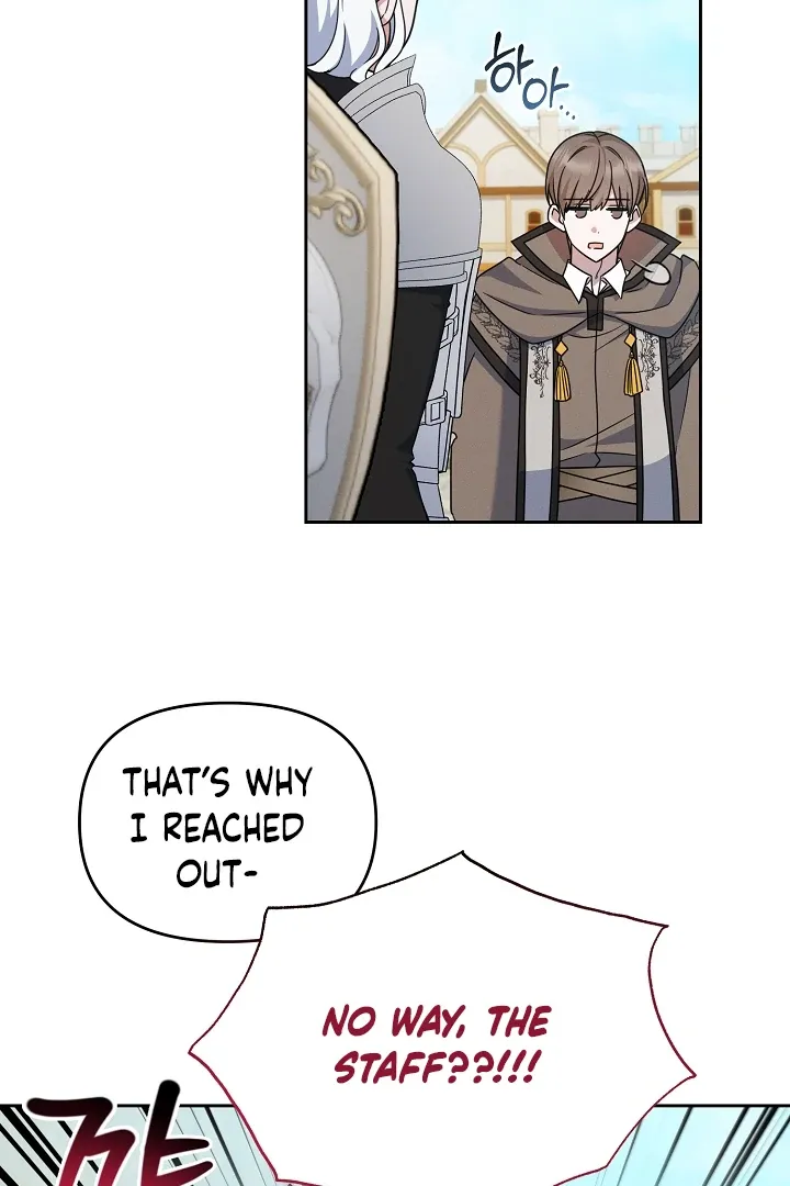Read He Is That Guy chapter 11 image 38 on Lezhin