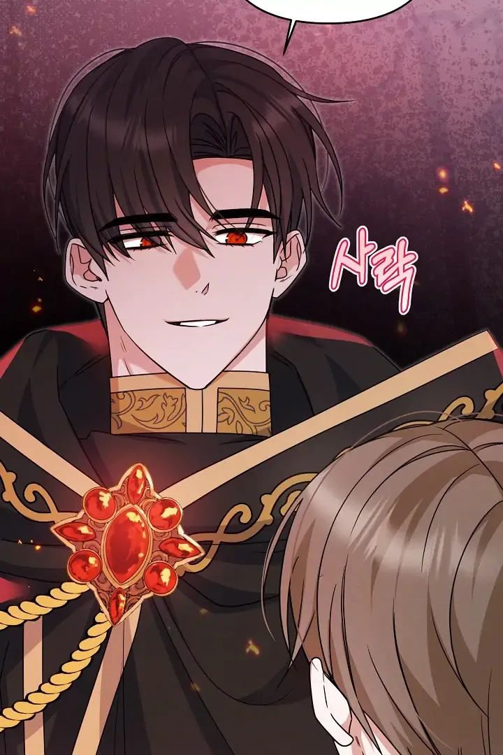 Read He Is That Guy chapter 11 image 43 on Lezhin
