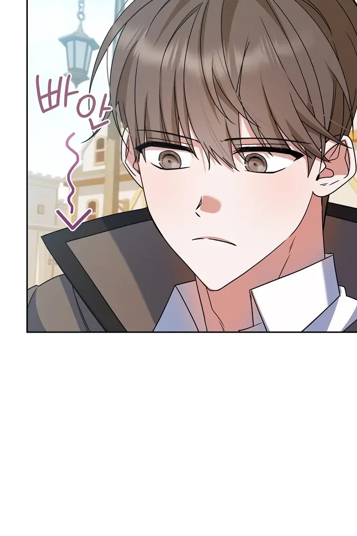 Read He Is That Guy chapter 11 image 49 on Lezhin