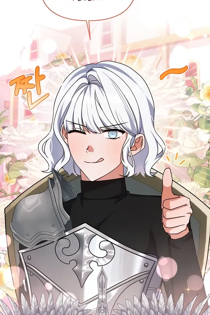 Read He Is That Guy chapter 11 image 56 on Lezhin
