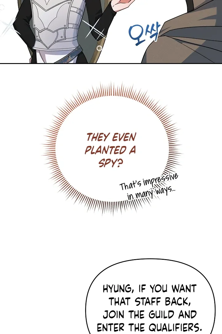 Read He Is That Guy chapter 11 image 58 on Lezhin