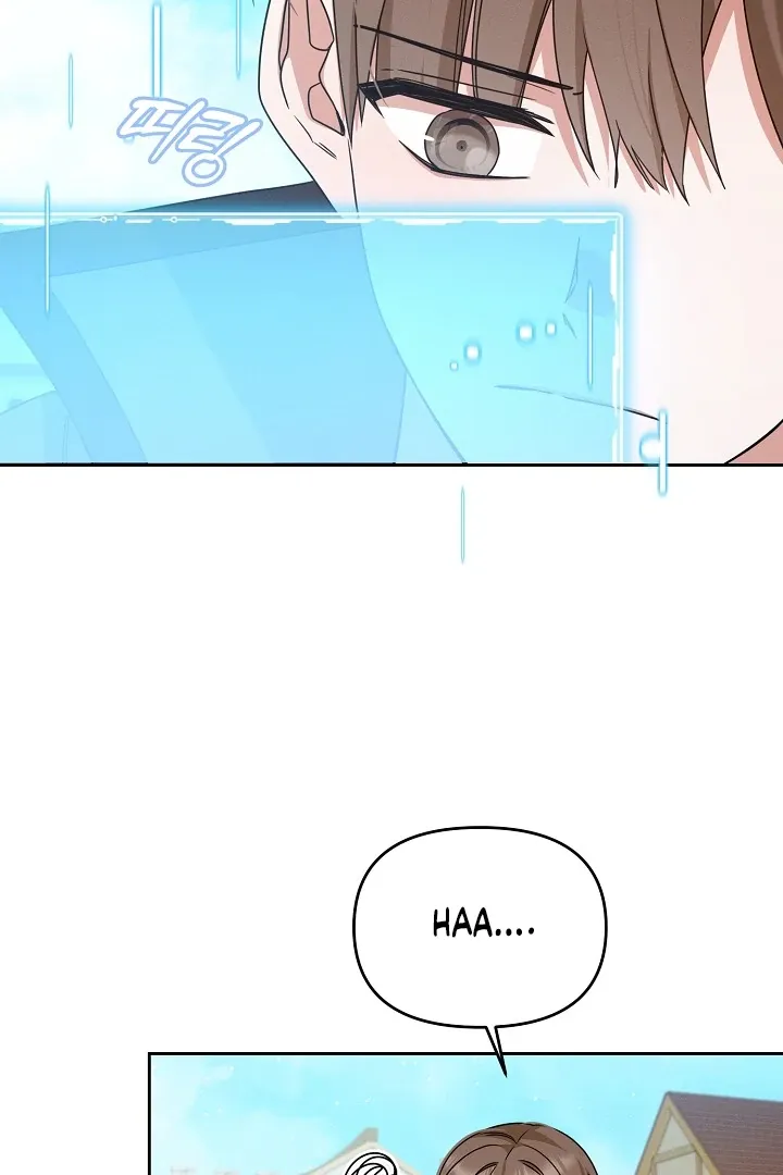 Read He Is That Guy chapter 11 image 64 on Lezhin