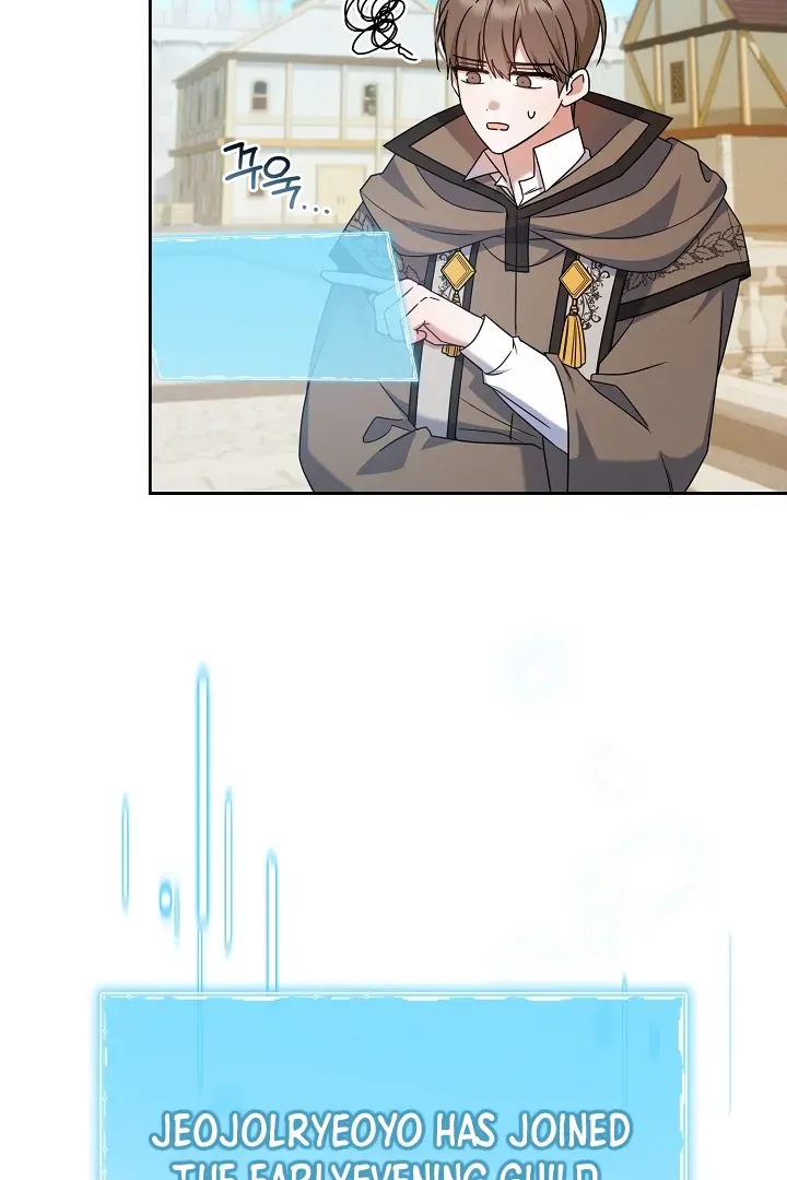 Read He Is That Guy chapter 11 image 65 on Lezhin