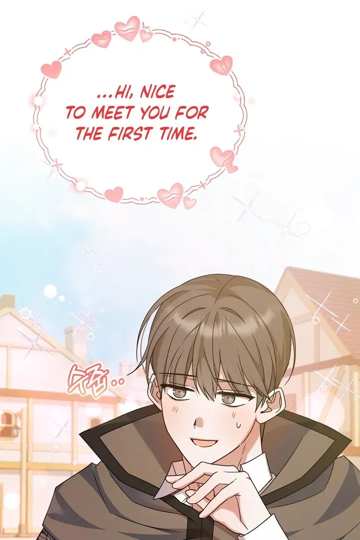 Read He Is That Guy chapter 11 image 73 on Lezhin