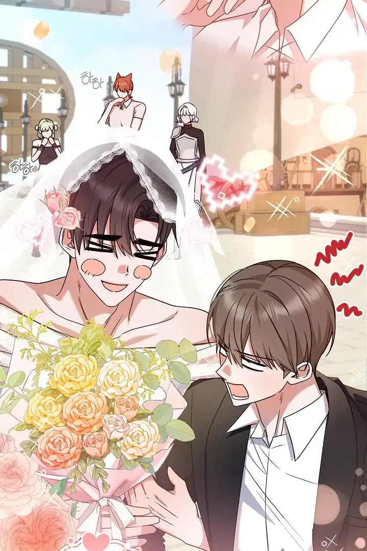 Read He Is That Guy chapter 11 image 77 on Lezhin