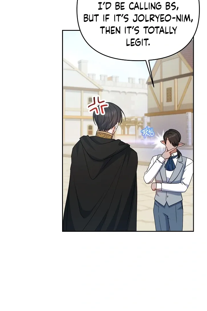 Read He Is That Guy chapter 11 image 88 on Lezhin