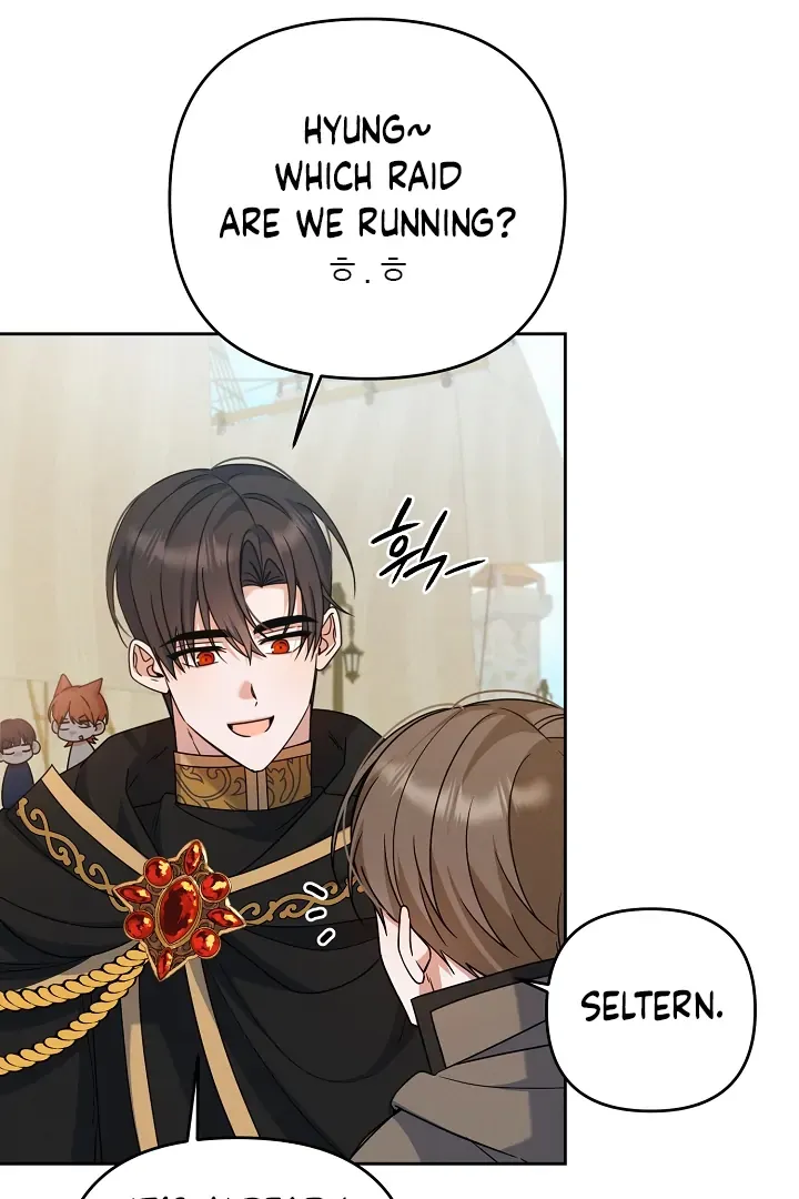 Read He Is That Guy chapter 11 image 89 on Lezhin