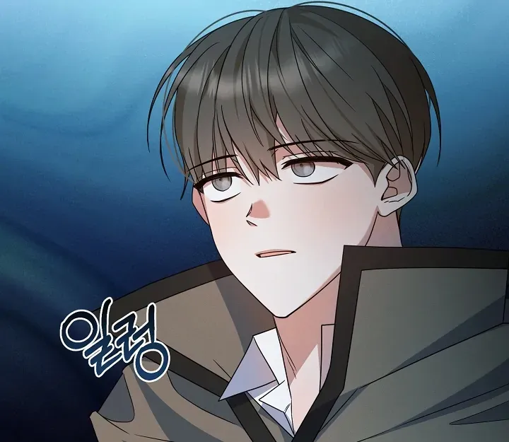 Read He Is That Guy chapter 11 image 99 on Lezhin