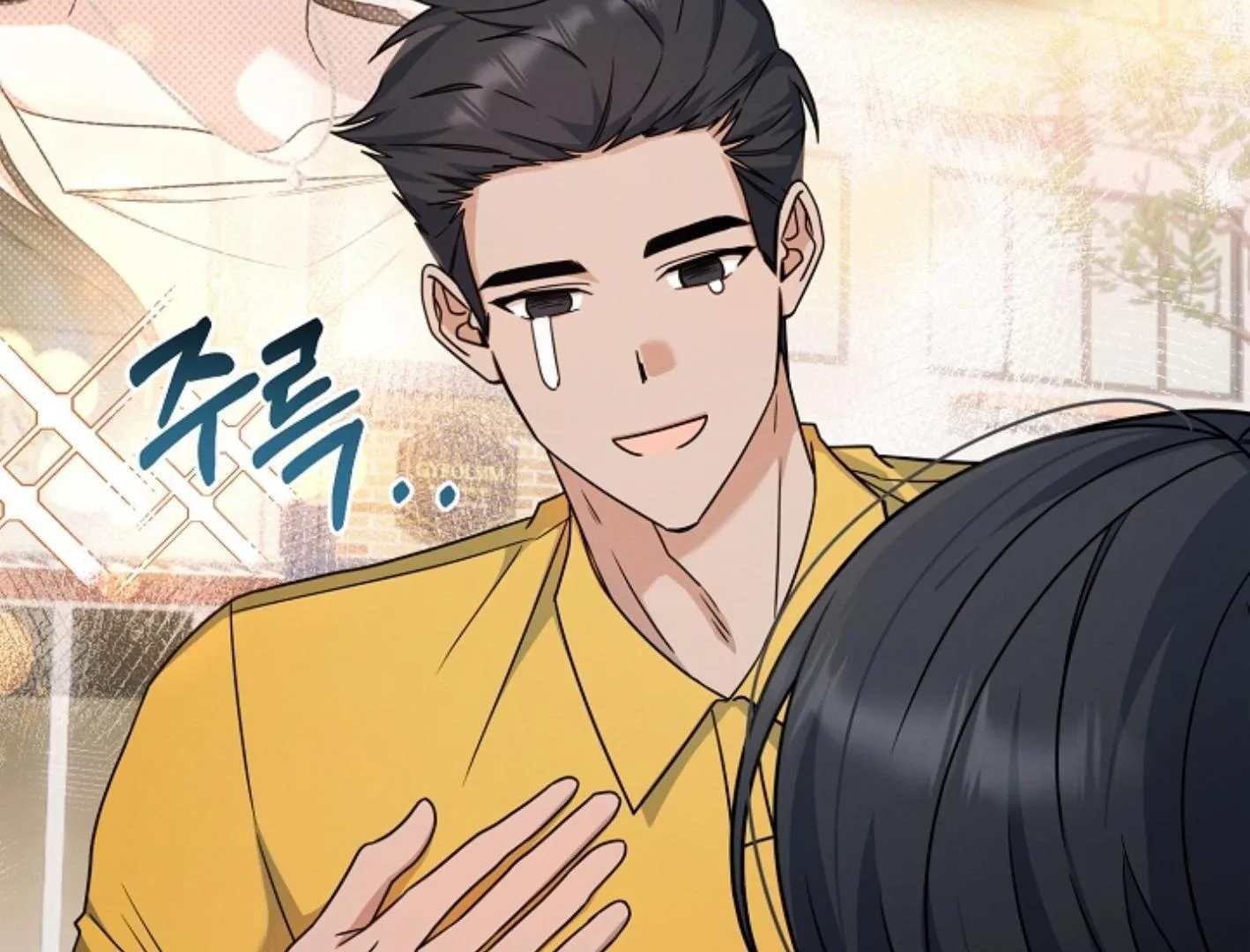 Read He Is That Guy chapter 12 image 10 on Lezhin