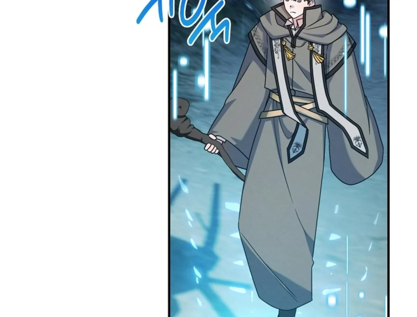 Read He Is That Guy chapter 12 image 108 on Lezhin