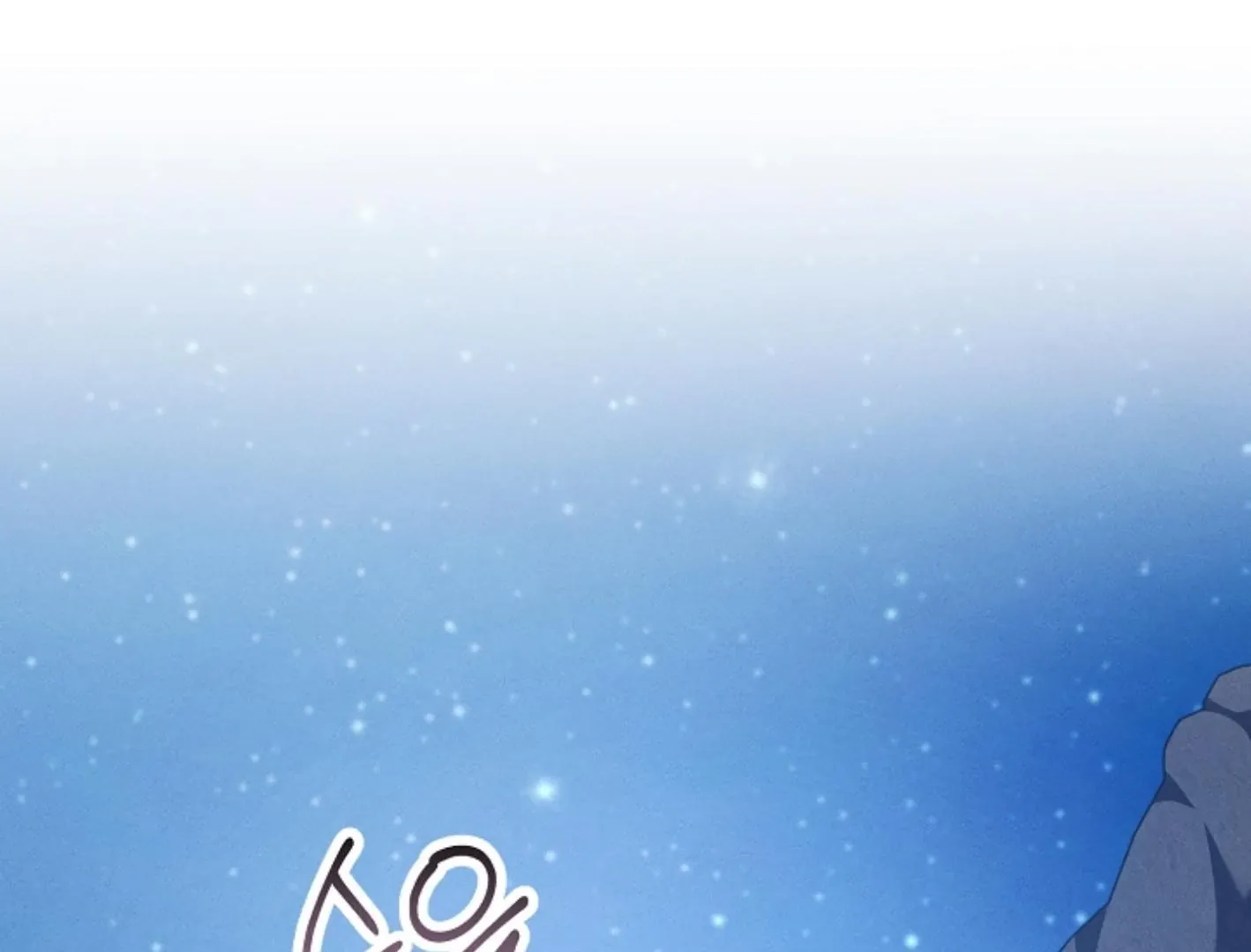 Read He Is That Guy chapter 12 image 123 on Lezhin