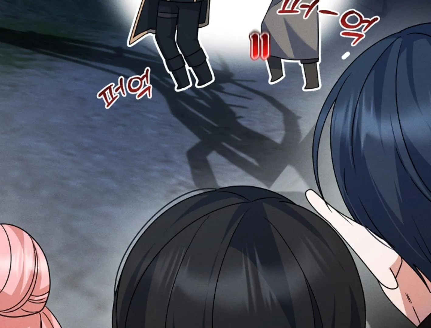 Read He Is That Guy chapter 12 image 137 on Lezhin