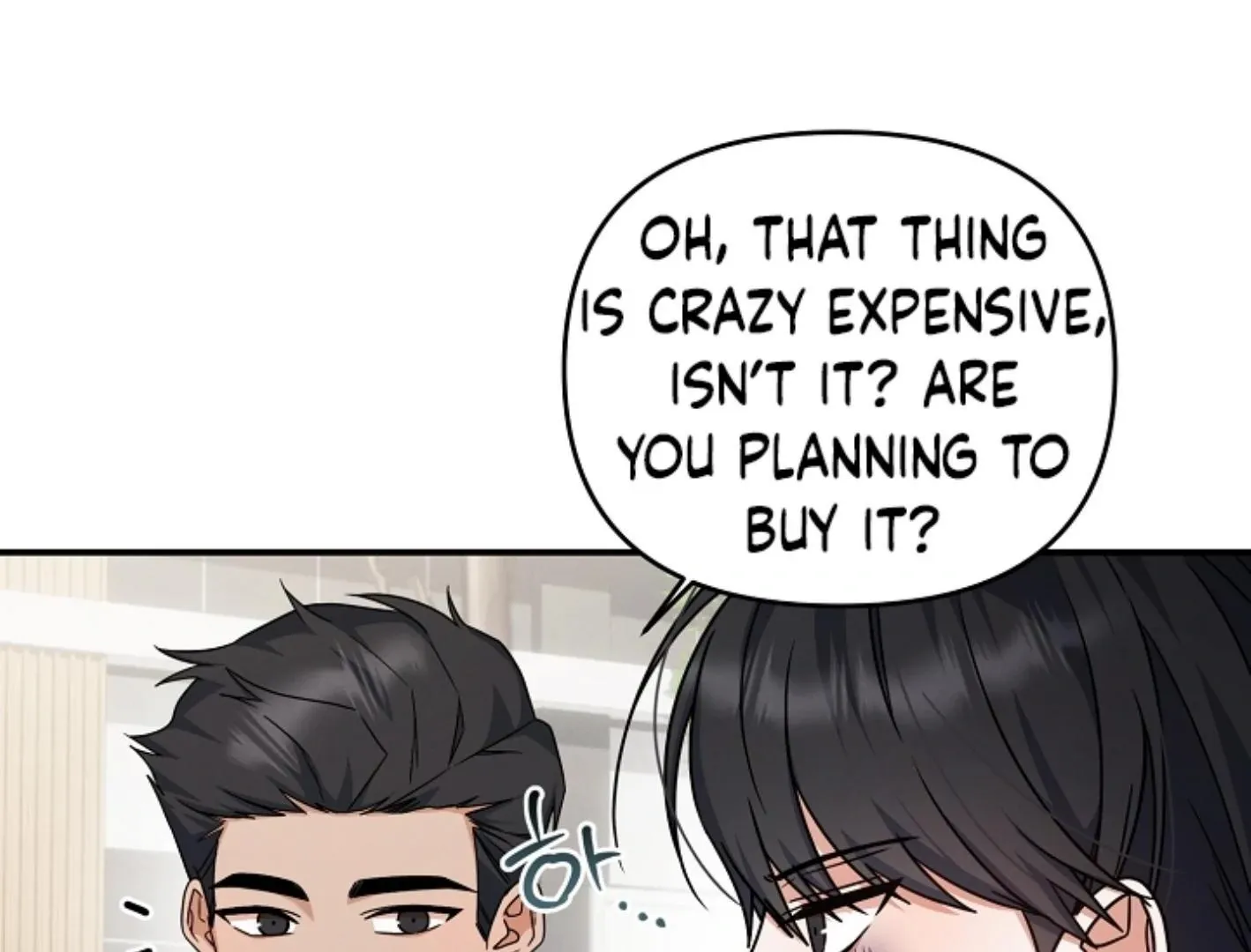 Read He Is That Guy chapter 12 image 14 on Lezhin