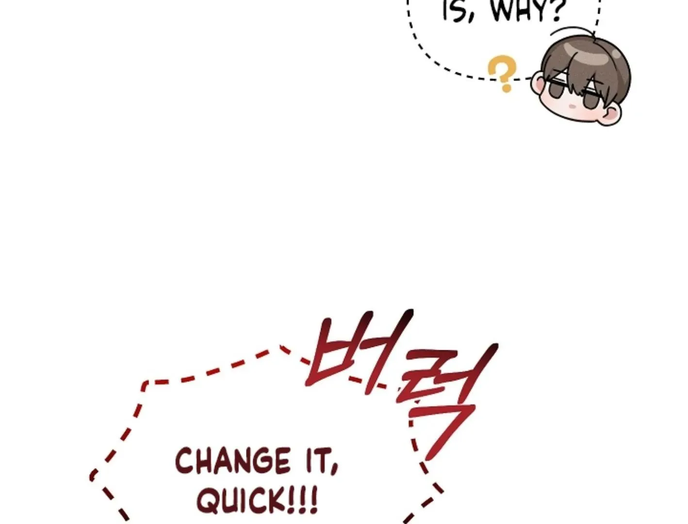 Read He Is That Guy chapter 12 image 163 on Lezhin
