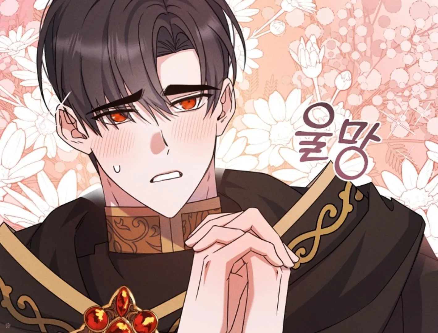 Read He Is That Guy chapter 12 image 170 on Lezhin