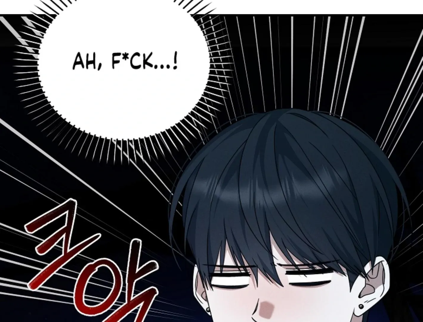 Read He Is That Guy chapter 12 image 173 on Lezhin