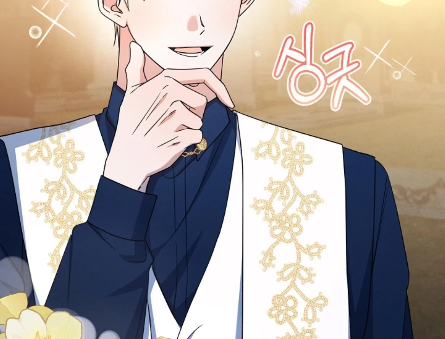 Read He Is That Guy chapter 12 image 205 on Lezhin