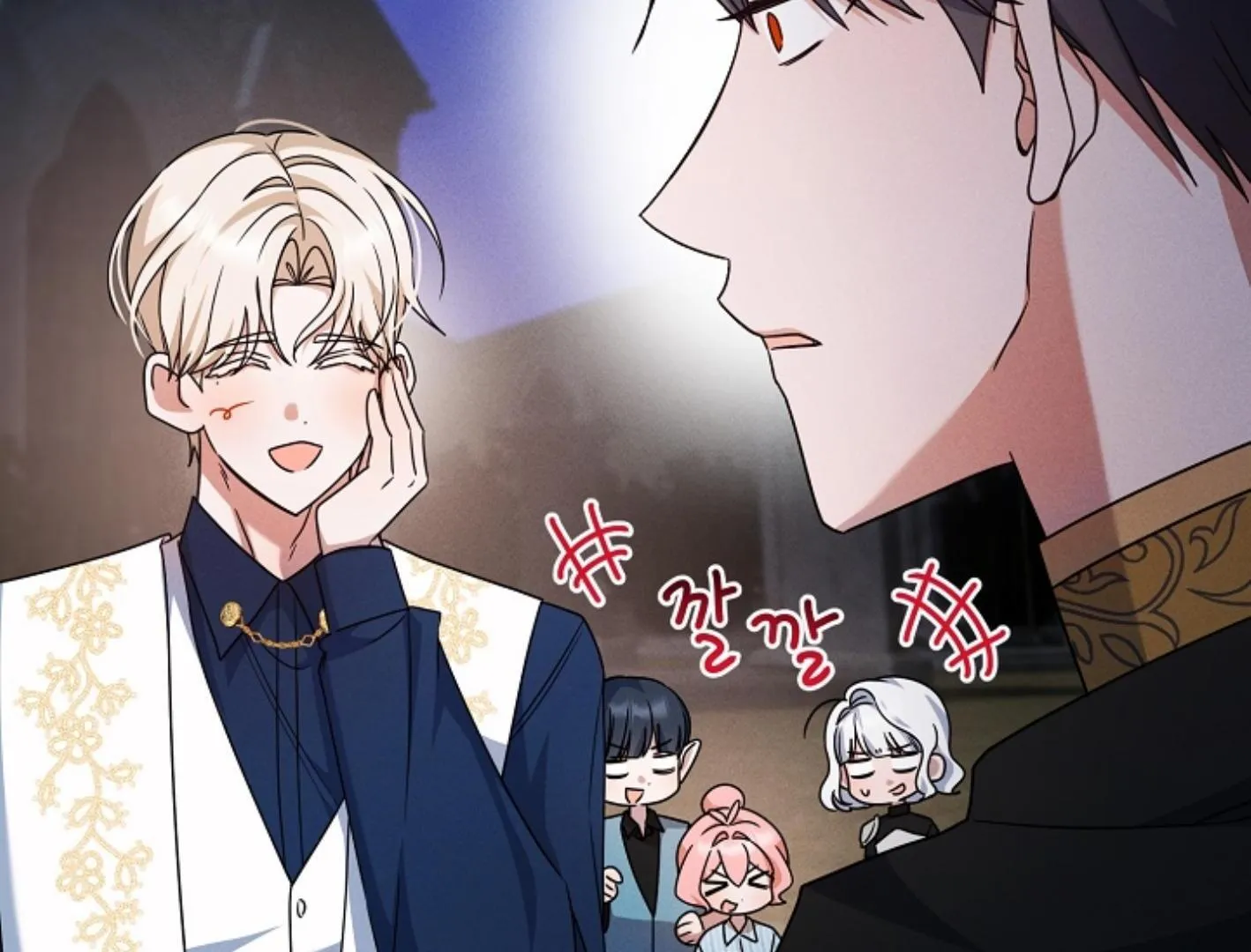 Read He Is That Guy chapter 12 image 214 on Lezhin