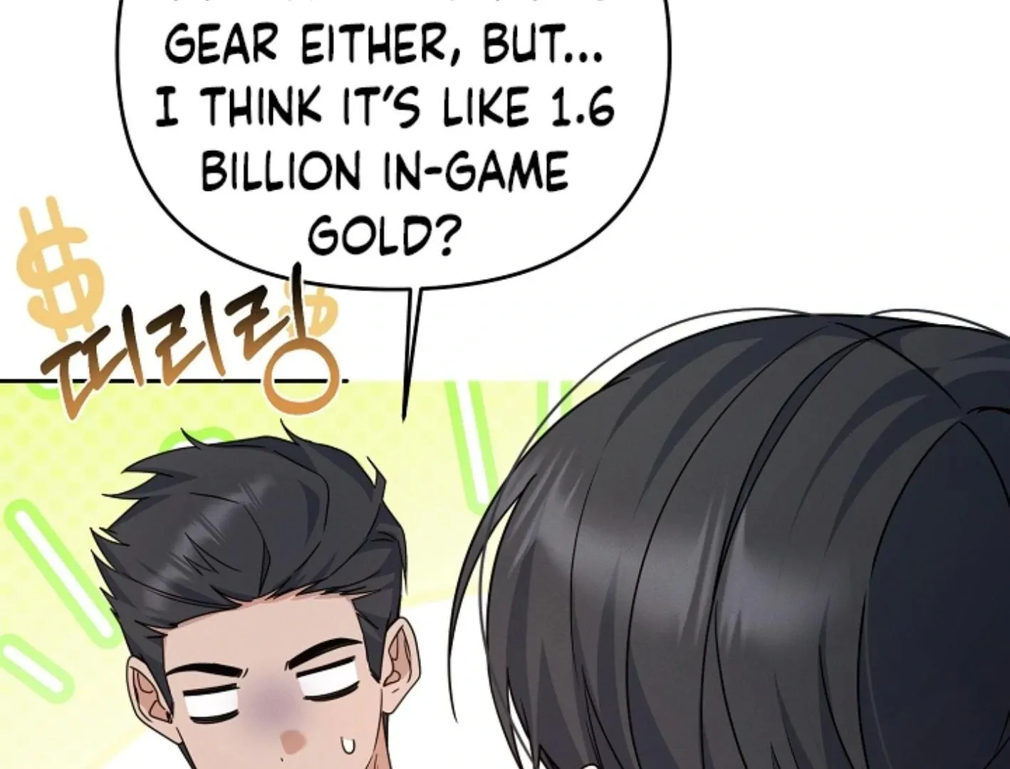 Read He Is That Guy chapter 12 image 30 on Lezhin