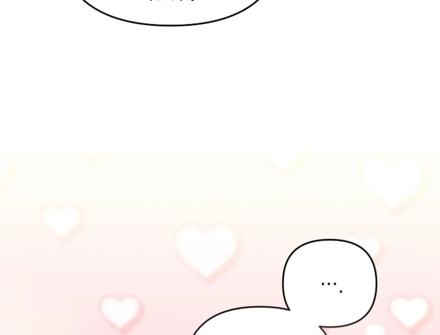 Read He Is That Guy chapter 12 image 8 on Lezhin