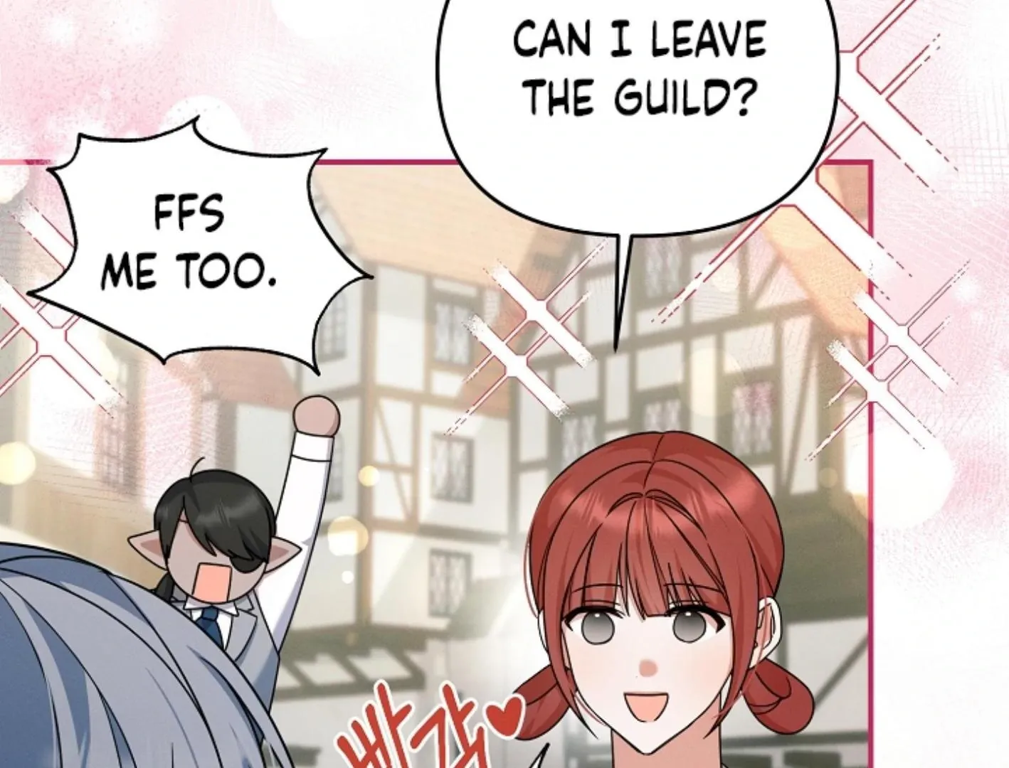 Read He Is That Guy chapter 12 image 86 on Lezhin