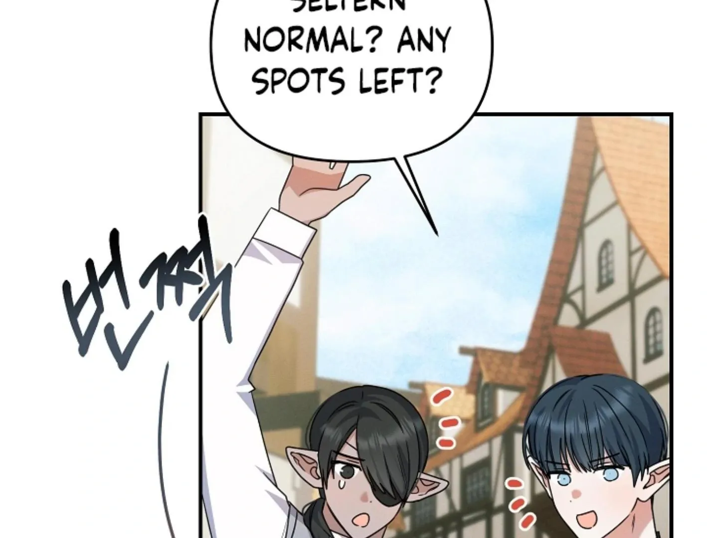 Read He Is That Guy chapter 12 image 96 on Lezhin