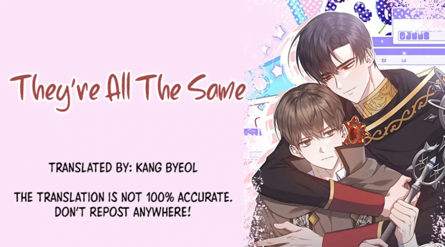 Read He Is That Guy chapter 13 image 1 on Lezhin