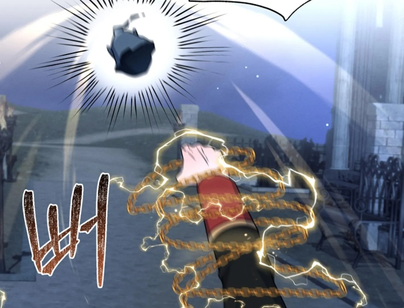 Read He Is That Guy chapter 13 image 102 on Lezhin
