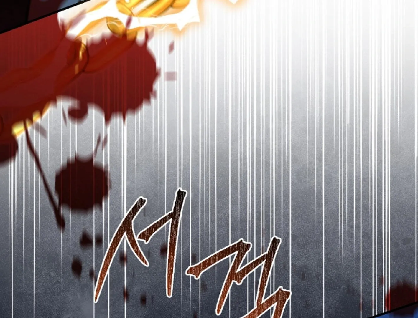 Read He Is That Guy chapter 13 image 12 on Lezhin