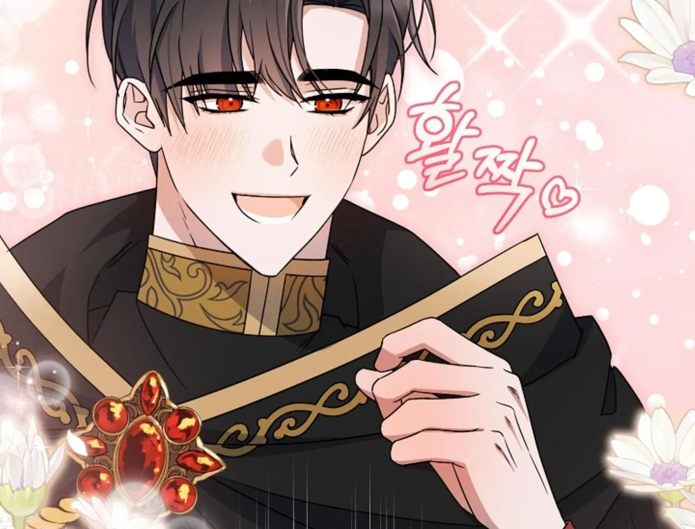 Read He Is That Guy chapter 13 image 132 on Lezhin