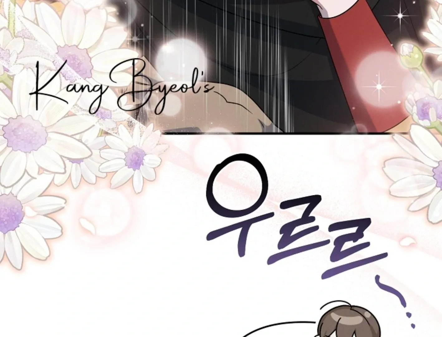 Read He Is That Guy chapter 13 image 133 on Lezhin
