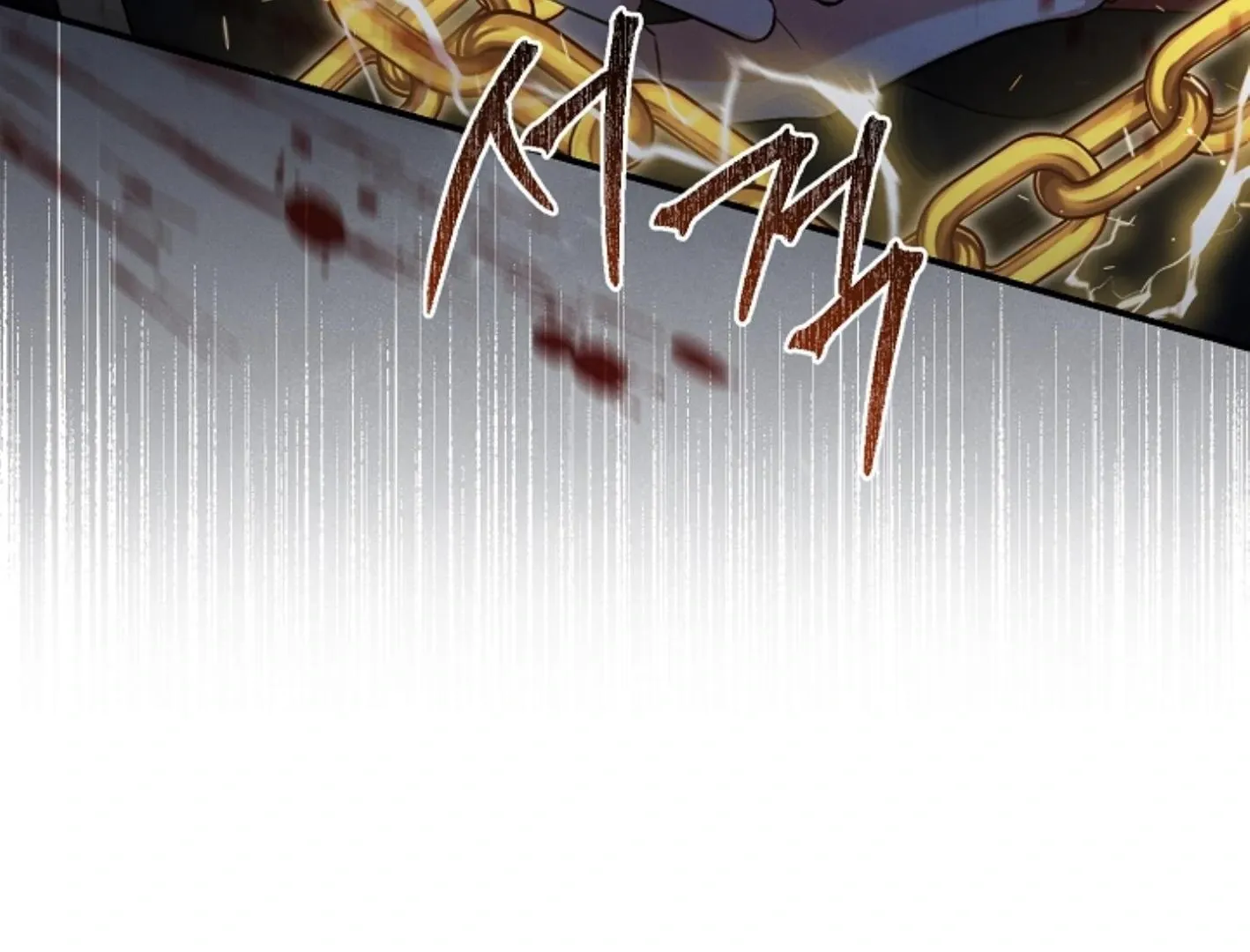 Read He Is That Guy chapter 13 image 15 on Lezhin