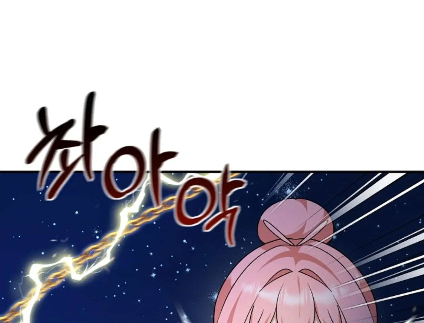 Read He Is That Guy chapter 13 image 16 on Lezhin