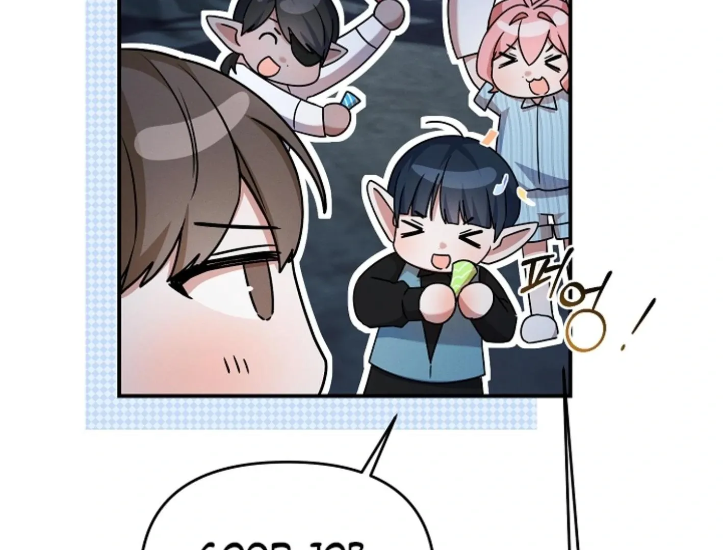Read He Is That Guy chapter 13 image 164 on Lezhin