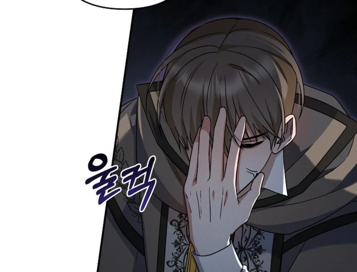 Read He Is That Guy chapter 13 image 203 on Lezhin