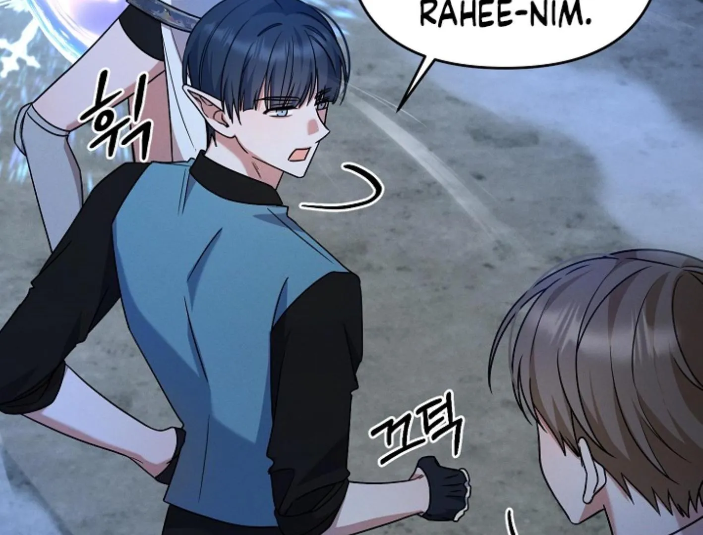 Read He Is That Guy chapter 13 image 40 on Lezhin
