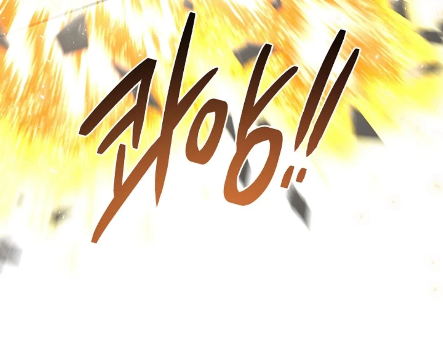Read He Is That Guy chapter 13 image 57 on Lezhin