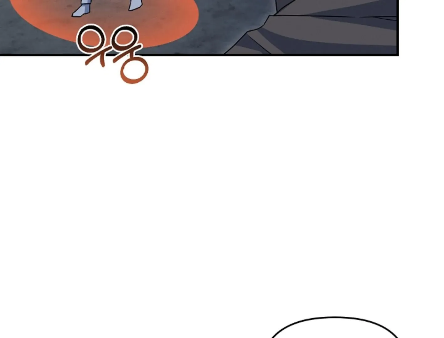 Read He Is That Guy chapter 13 image 63 on Lezhin