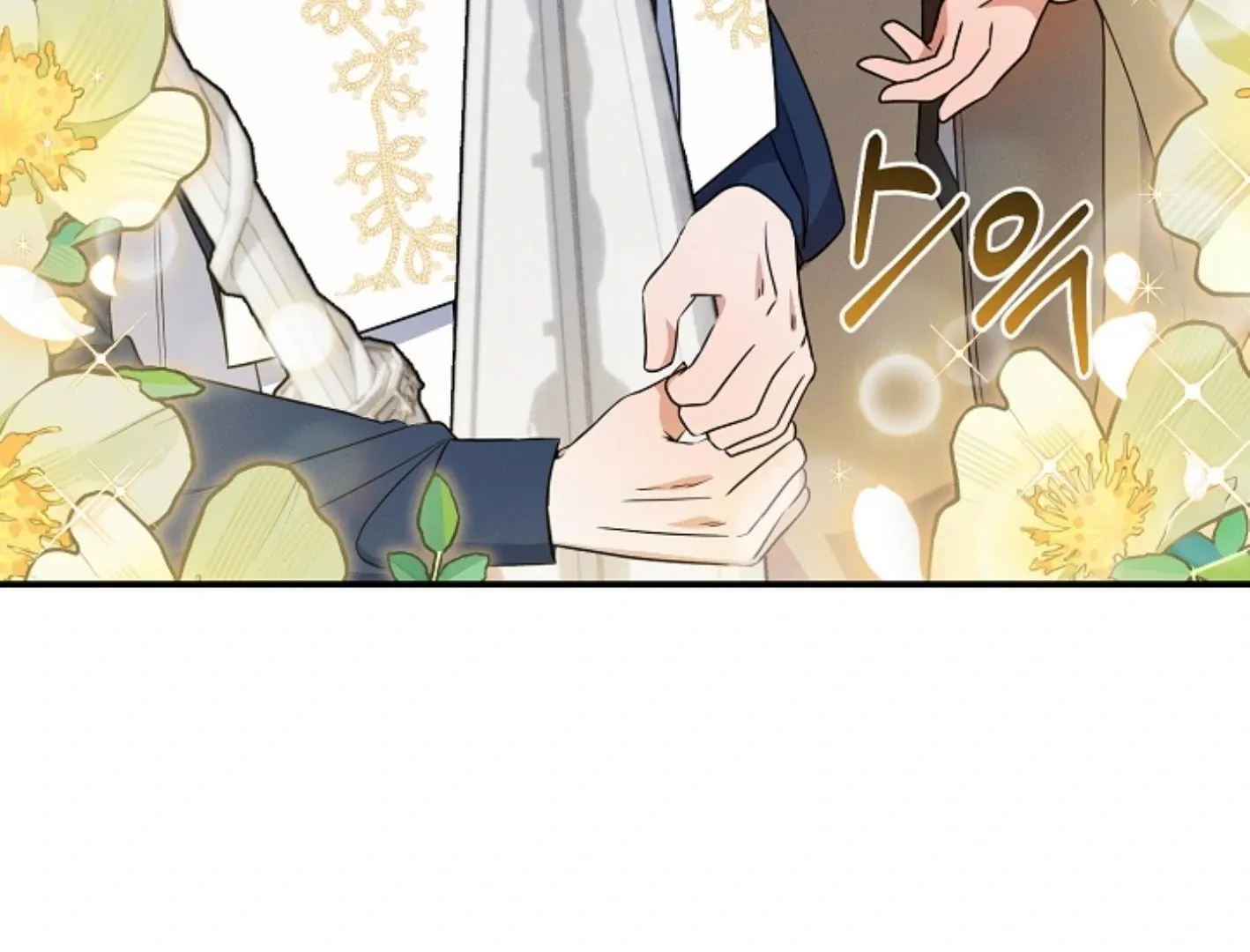 Read He Is That Guy chapter 13 image 69 on Lezhin