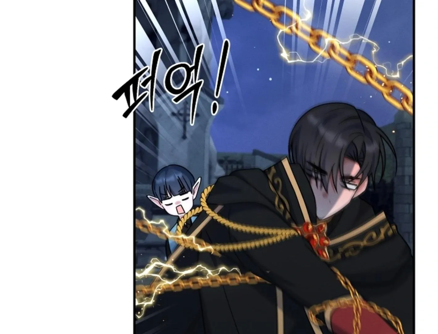 Read He Is That Guy chapter 13 image 89 on Lezhin