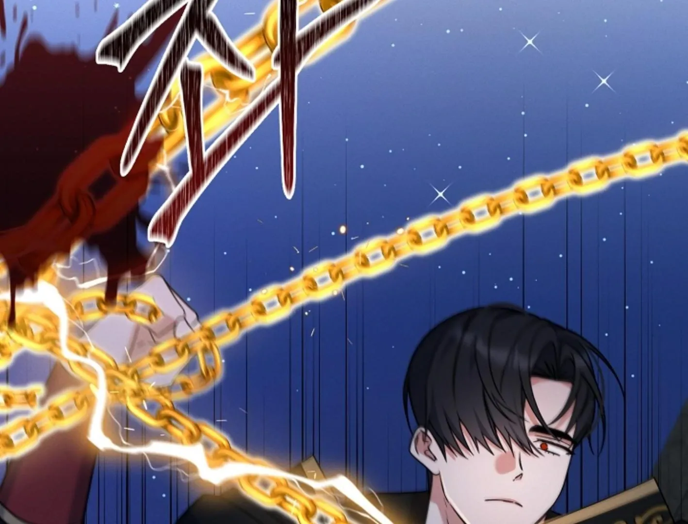 Read He Is That Guy chapter 13 image 9 on Lezhin